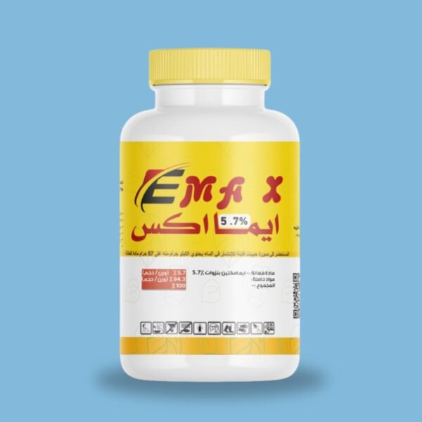 EMAX 5.7%