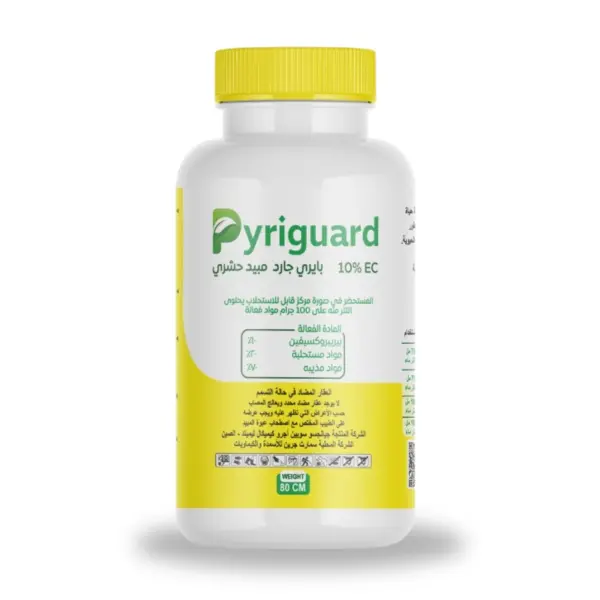 tri guard 26% ec