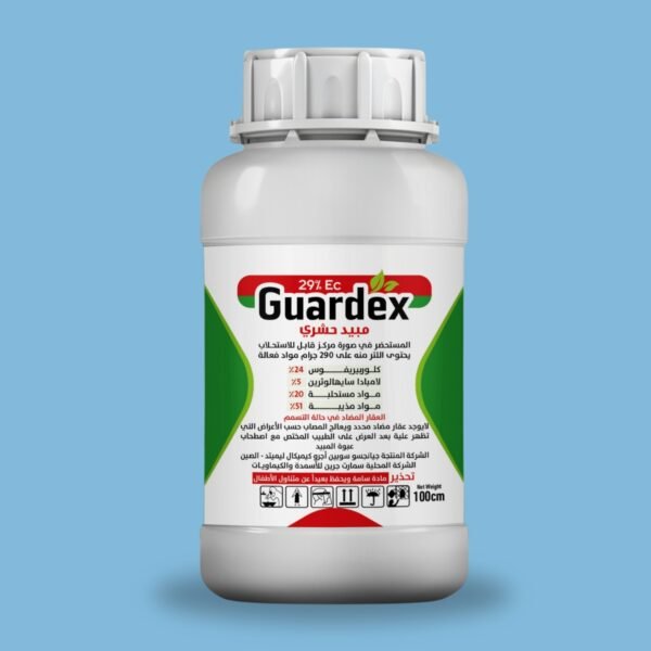 13 Guardex 29% EC