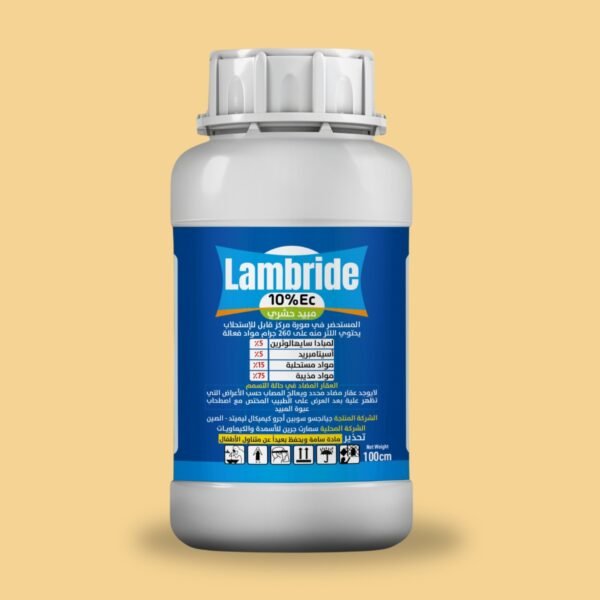 14 Lambride 10% EC