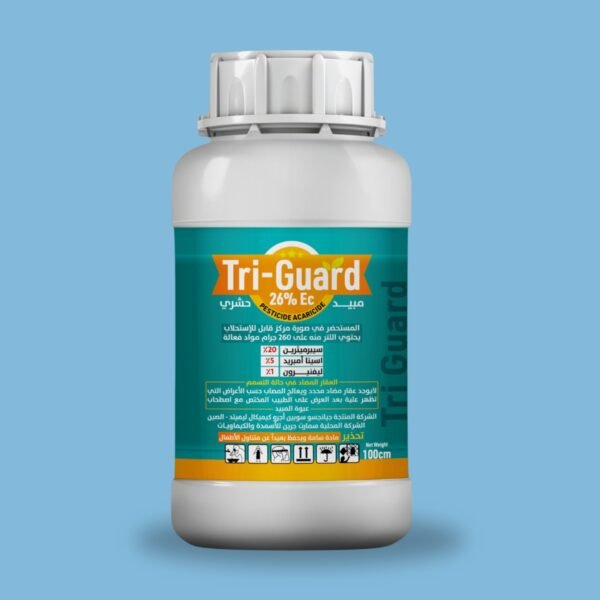 Tri-Guard 26% EC