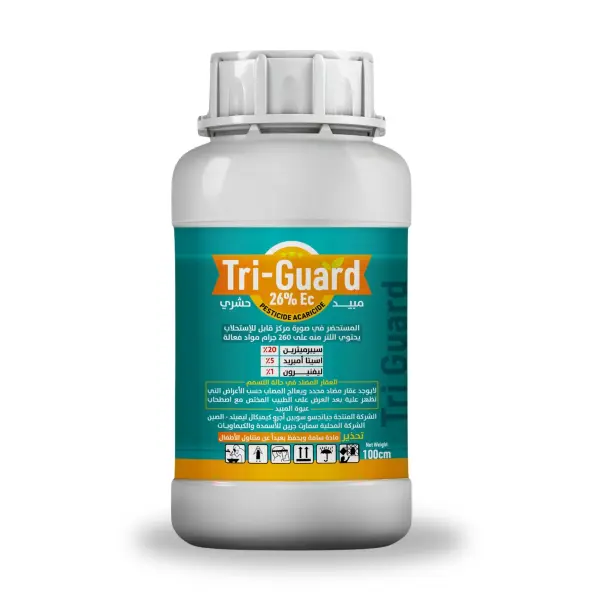 tri guard 26% ec