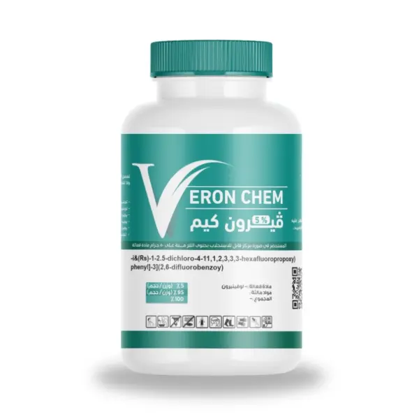 tri guard 26% ec tri guard 26% ec