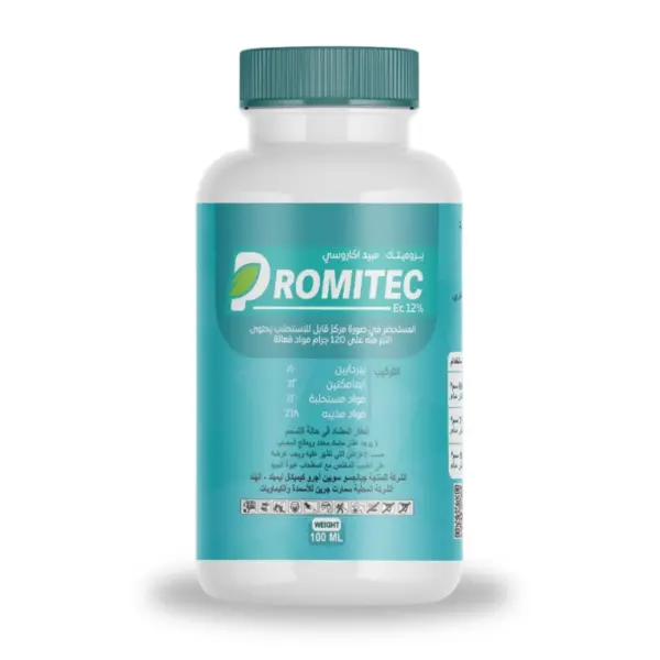 tri guard 26% ec tri guard 26% ec