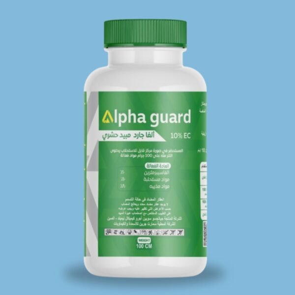9 Alpha Guard 10% EC