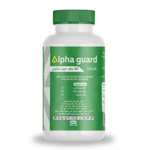 tri guard 26% ec tri guard 26% ec