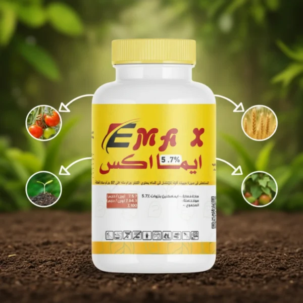EMAX 5.7%