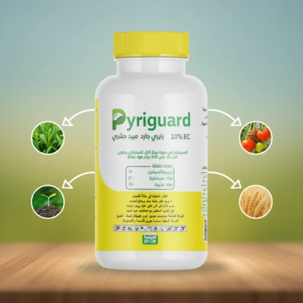 Pyriguard 10% EC