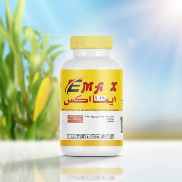EMAX 5.7%